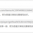 17图库资料app下载苹果