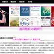 49图片库下载安装4